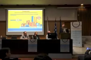 Επιμελητήριο Πιερίας: Πραγματοποιήθηκε η τελετή βράβευσης του από το Υπουργείο Ανάπτυξης Επιμελητήριο Πιερίας: Πραγματοποιήθηκε η τελετή βράβευσης του από το Υπουργείο Ανάπτυξης