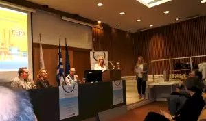 Επιμελητήριο Πιερίας: Πραγματοποιήθηκε η τελετή βράβευσης του από το Υπουργείο Ανάπτυξης Επιμελητήριο Πιερίας: Πραγματοποιήθηκε η τελετή βράβευσης του από το Υπουργείο Ανάπτυξης