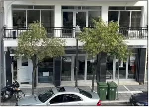 Επίσκεψη του γέροντος Εφραίμ Βατοπαιδινού στην Κέντρο Ημέρας Κατερίνης “Παναγία η Βηματάρισσα”