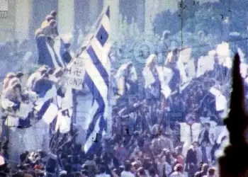 Η Εξέγερση του Πολυτεχνείου Νοέμβριος 1973