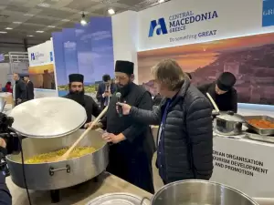 Γαστρονομία από την Ιερά Μητρόπολη Κίτρους και Κατερίνης στην 38η Διεθνή Έκθεση Τουρισμού Philoxenia