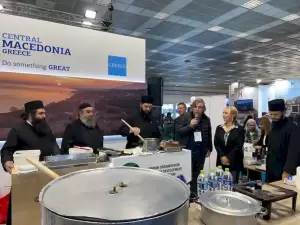 Γαστρονομία από την Ιερά Μητρόπολη Κίτρους και Κατερίνης στην 38η Διεθνή Έκθεση Τουρισμού Philoxenia