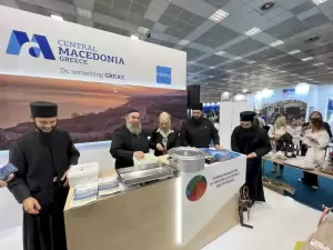 Γαστρονομία από την Ιερά Μητρόπολη Κίτρους και Κατερίνης στην 38η Διεθνή Έκθεση Τουρισμού Philoxenia
