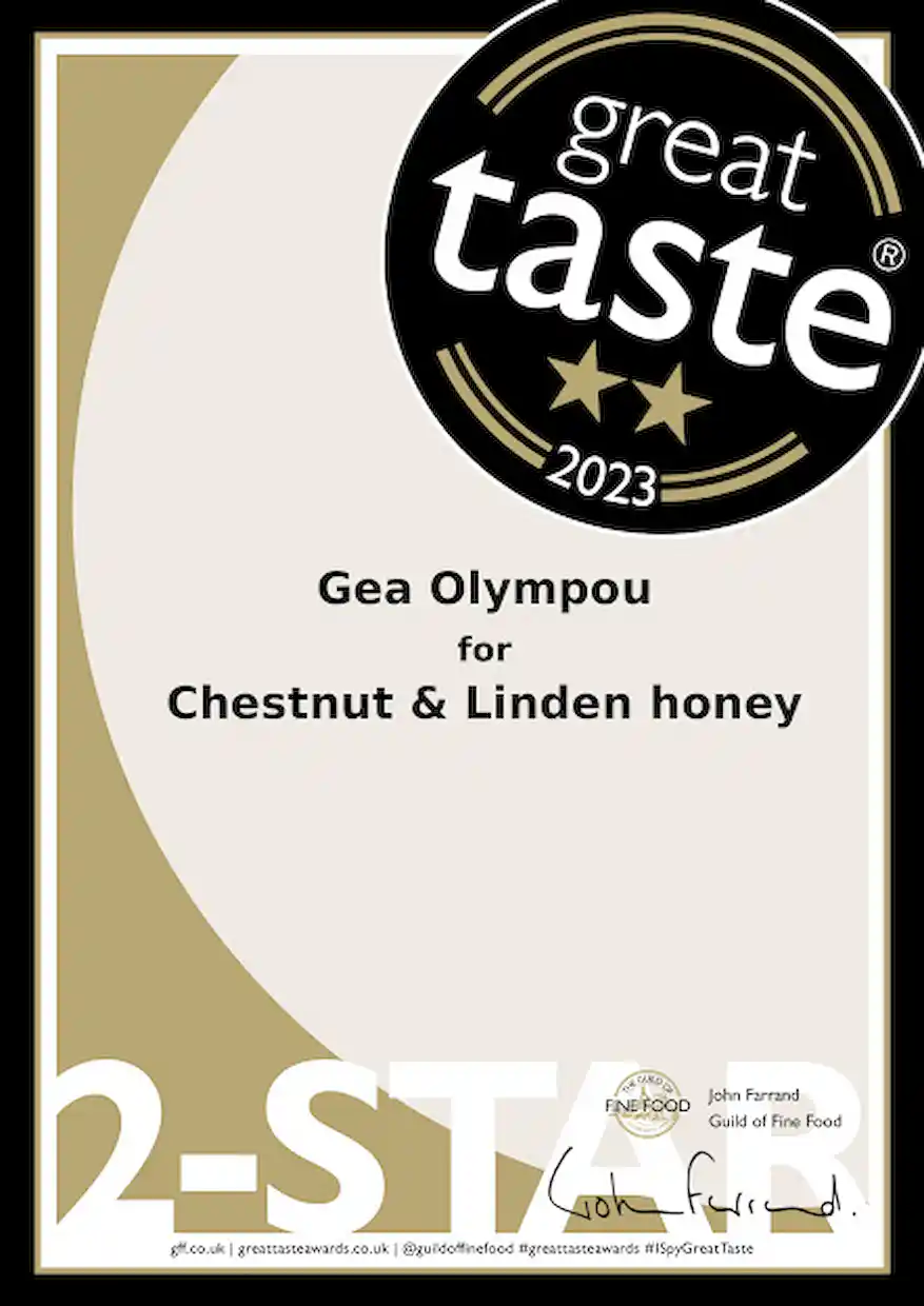 Η Γη Ολύμπου - Gea Olympou συμμετείχε και διακρίθηκε για μια ακόμη χρονιά στα Great Taste Awards 2023 Η Γη Ολύμπου – Gea Olympou συμμετείχε και διακρίθηκε για μια ακόμη χρονιά στα Great Taste Awards 2023