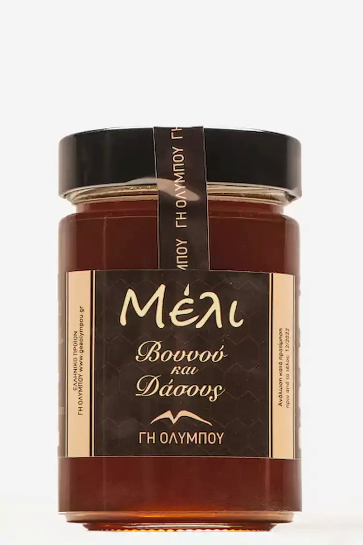 Η Γη Ολύμπου - Gea Olympou συμμετείχε και διακρίθηκε για μια ακόμη χρονιά στα Great Taste Awards 2023 Η Γη Ολύμπου – Gea Olympou συμμετείχε και διακρίθηκε για μια ακόμη χρονιά στα Great Taste Awards 2023