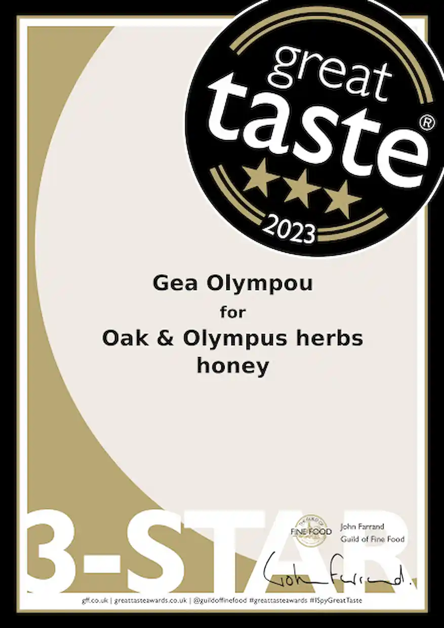 Η Γη Ολύμπου - Gea Olympou συμμετείχε και διακρίθηκε για μια ακόμη χρονιά στα Great Taste Awards 2023 Η Γη Ολύμπου – Gea Olympou συμμετείχε και διακρίθηκε για μια ακόμη χρονιά στα Great Taste Awards 2023