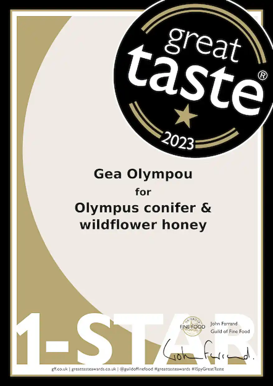 Η Γη Ολύμπου - Gea Olympou συμμετείχε και διακρίθηκε για μια ακόμη χρονιά στα Great Taste Awards 2023 Η Γη Ολύμπου – Gea Olympou συμμετείχε και διακρίθηκε για μια ακόμη χρονιά στα Great Taste Awards 2023