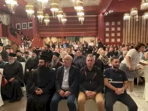 Κατερίνη: Εκδήλωση Ιεραποστολικής Στέγης Αγίου Διονυσίου εν Ολύμπω