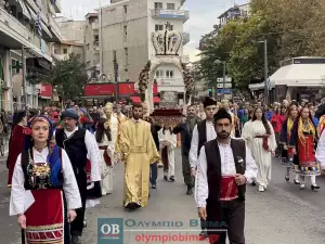 Η Κατερίνη γιόρτασε την Πολιούχο και Προστάτιδά της Αγία Αικατερίνη (εικόνες - βίντεο) Η Κατερίνη γιόρτασε την Πολιούχο και Προστάτιδά της Αγία Αικατερίνη