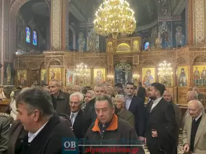 Η Κατερίνη γιόρτασε την Πολιούχο και Προστάτιδά της Αγία Αικατερίνη