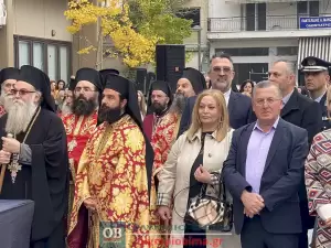 Η Κατερίνη γιόρτασε την Πολιούχο και Προστάτιδά της Αγία Αικατερίνη