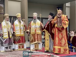 Η Κατερίνη γιόρτασε την Πολιούχο και Προστάτιδά της Αγία Αικατερίνη (εικόνες - βίντεο) Η Κατερίνη γιόρτασε την Πολιούχο και Προστάτιδά της Αγία Αικατερίνη