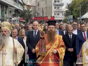 Η Κατερίνη γιόρτασε την Πολιούχο και Προστάτιδά της Αγία Αικατερίνη (εικόνες - βίντεο) Η Κατερίνη γιόρτασε την Πολιούχο και Προστάτιδά της Αγία Αικατερίνη