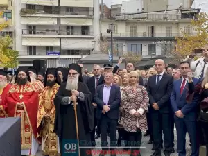 Η Κατερίνη γιόρτασε την Πολιούχο και Προστάτιδά της Αγία Αικατερίνη