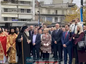 Η Κατερίνη γιόρτασε την Πολιούχο και Προστάτιδά της Αγία Αικατερίνη (εικόνες - βίντεο) Η Κατερίνη γιόρτασε την Πολιούχο και Προστάτιδά της Αγία Αικατερίνη