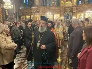 Η Κατερίνη γιόρτασε την Πολιούχο και Προστάτιδά της Αγία Αικατερίνη