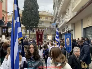 Η Κατερίνη γιόρτασε την Πολιούχο και Προστάτιδά της Αγία Αικατερίνη (εικόνες - βίντεο) Η Κατερίνη γιόρτασε την Πολιούχο και Προστάτιδά της Αγία Αικατερίνη
