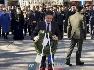 Κατερίνη: Με εορτασμούς η ημέρα των ένοπλων δυνάμεων (εικόνες και βίντεο) Κατερίνη: Με εορτασμούς η ημέρα των ένοπλων δυνάμεων