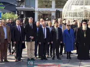 Κατερίνη: Με εορτασμούς η ημέρα των ένοπλων δυνάμεων (εικόνες και βίντεο) Κατερίνη: Με εορτασμούς η ημέρα των ένοπλων δυνάμεων