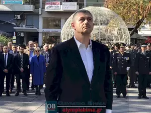 Κατερίνη: Με εορτασμούς η ημέρα των ένοπλων δυνάμεων (εικόνες και βίντεο) Κατερίνη: Με εορτασμούς η ημέρα των ένοπλων δυνάμεων