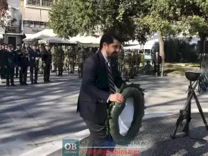 Κατερίνη: Με εορτασμούς η ημέρα των ένοπλων δυνάμεων (εικόνες και βίντεο) Κατερίνη: Με εορτασμούς η ημέρα των ένοπλων δυνάμεων