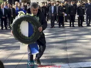 Κατερίνη: Με εορτασμούς η ημέρα των ένοπλων δυνάμεων (εικόνες και βίντεο) Κατερίνη: Με εορτασμούς η ημέρα των ένοπλων δυνάμεων