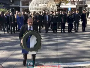 Κατερίνη: Με εορτασμούς η ημέρα των ένοπλων δυνάμεων (εικόνες και βίντεο) Κατερίνη: Με εορτασμούς η ημέρα των ένοπλων δυνάμεων