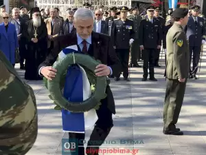 Κατερίνη: Με εορτασμούς η ημέρα των ένοπλων δυνάμεων (εικόνες και βίντεο) Κατερίνη: Με εορτασμούς η ημέρα των ένοπλων δυνάμεων