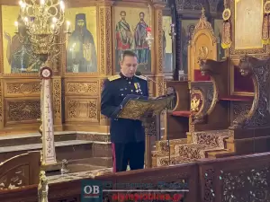 Κατερίνη: Με εορτασμούς η ημέρα των ένοπλων δυνάμεων (εικόνες και βίντεο) Κατερίνη: Με εορτασμούς η ημέρα των ένοπλων δυνάμεων