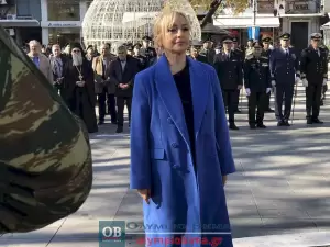 Κατερίνη: Με εορτασμούς η ημέρα των ένοπλων δυνάμεων (εικόνες και βίντεο) Κατερίνη: Με εορτασμούς η ημέρα των ένοπλων δυνάμεων