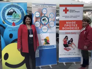 Κατερίνη: Μήνας αφιερωμένος στον διαβήτη με δράσεις στην πόλη Κατερίνη: Μήνας αφιερωμένος στον διαβήτη με δράσεις στην πόλη