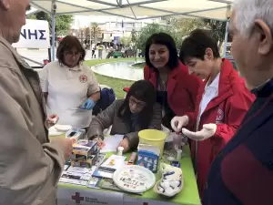 Κατερίνη: Μήνας αφιερωμένος στον διαβήτη με δράσεις στην πόλη Κατερίνη: Μήνας αφιερωμένος στον διαβήτη με δράσεις στην πόλη