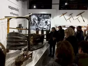 Κατερίνη: Το Σχολείο Δεύτερης Ευκαιρίας στη Μόνιμη Μουσειακή Έκθεση Παραδοσιακών Επαγγελμάτων του Επιμελητηρίου Πιερίας Κατερίνη: Το Σχολείο Δεύτερης Ευκαιρίας στη Μόνιμη Μουσειακή Έκθεση Παραδοσιακών Επαγγελμάτων του Επιμελητηρίου Πιερίας