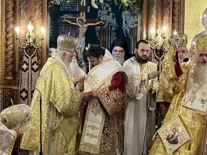 Κατερίνη: Ζωντανά η Χειροτονία του Επισκόπου Σαλώνων κ. Ιγνατίου