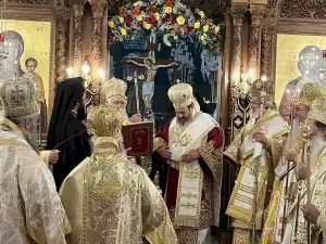 Κατερίνη: Ζωντανά η Χειροτονία του Επισκόπου Σαλώνων κ. Ιγνατίου