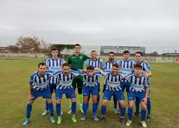 Κύπελλο ΕΠΣ Πιερίας: Αιγινιακός – Αετός Καταλωνίων 5 0