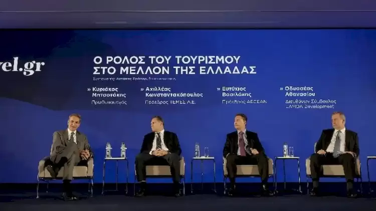 Κυριάκος Μητσοτάκης: Δεν θα έχει επιπτώσεις στον τουρισμό μας η ανάφλεξη στη Γάζα Κυριάκος Μητσοτάκης: Δεν θα έχει επιπτώσεις στον τουρισμό μας η ανάφλεξη στη Γάζα