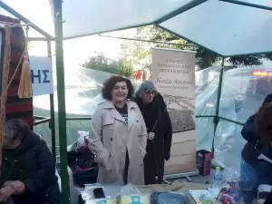 Μαθήματα ποντιακής κουζίνας από τον ποντιακό σύλλογο Νεοκαισάρειας Μαθήματα ποντιακής κουζίνας από τον ποντιακό σύλλογο Νεοκαισάρειας