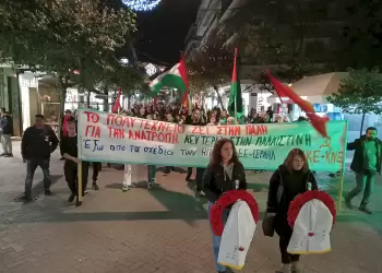 Μεγάλη συγκέντρωση του ΚΚΕ στην Κατερίνη, για τα 50 χρόνια απο την εξέγερση του Πολυτεχνείου