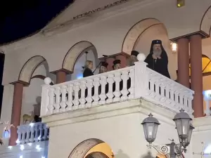 Η Μητρόπολη Κατερίνης φωταγώγησε το δικό της χριστουγεννιάτικο δέντρο (εικόνες) Η Μητρόπολη Κατερίνης φωταγώγησε το δικό της χριστουγεννιάτικο δέντρο (εικόνες)