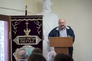 Οι εκλογές στην Ένωση Ποντίων Πιερίας Οι εκλογές στην Ένωση Ποντίων Πιερίας