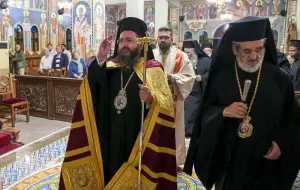 Ονομαστήρια Μητροπολίτη Κίτρους, Κατερίνης και Πλαταμώνος κ. Γεωργίου Ονομαστήρια Μητροπολίτη Κίτρους, Κατερίνης και Πλαταμώνος κ. Γεωργίου