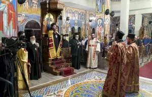 Ονομαστήρια Μητροπολίτη Κίτρους, Κατερίνης και Πλαταμώνος κ. Γεωργίου Ονομαστήρια Μητροπολίτη Κίτρους, Κατερίνης και Πλαταμώνος κ. Γεωργίου