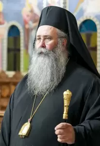 Ονομαστήρια Μητροπολίτη Κίτρους, Κατερίνης και Πλαταμώνος κ. Γεωργίου Ονομαστήρια Μητροπολίτη Κίτρους, Κατερίνης και Πλαταμώνος κ. Γεωργίου