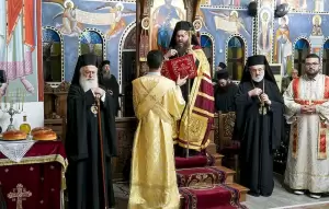 Ονομαστήρια Μητροπολίτη Κίτρους, Κατερίνης και Πλαταμώνος κ. Γεωργίου Ονομαστήρια Μητροπολίτη Κίτρους, Κατερίνης και Πλαταμώνος κ. Γεωργίου