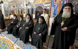 Ονομαστήρια Μητροπολίτη Κίτρους, Κατερίνης και Πλαταμώνος κ. Γεωργίου Ονομαστήρια Μητροπολίτη Κίτρους, Κατερίνης και Πλαταμώνος κ. Γεωργίου