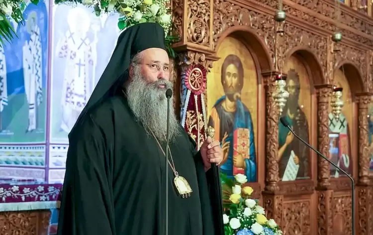 Ονομαστήρια Μητροπολίτη Κίτρους, Κατερίνης και Πλαταμώνος κ. Γεωργίου Ονομαστήρια Μητροπολίτη Κίτρους, Κατερίνης και Πλαταμώνος κ. Γεωργίου