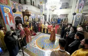 Ονομαστήρια Μητροπολίτη Κίτρους, Κατερίνης και Πλαταμώνος κ. Γεωργίου Ονομαστήρια Μητροπολίτη Κίτρους, Κατερίνης και Πλαταμώνος κ. Γεωργίου