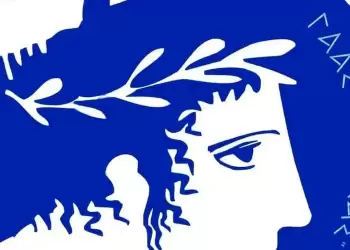 Ορφέας Κατερίνης - Προσοτσάνη Δράμας 25-21: Ξέσπασαν στην επανάληψη οι Κατερινιώτισες Ορφέας Κατερίνης – Προσοτσάνη Δράμας 25 21: Ξέσπασαν στην επανάληψη οι Κατερινιώτισες