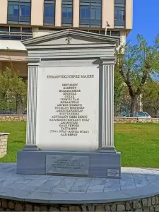 Παρακολούθηση ημερίδας σχολικού επαγγελματικού προσανατολισμού